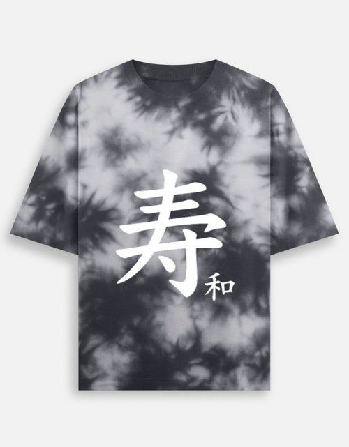 Front_1_c_18.jpg