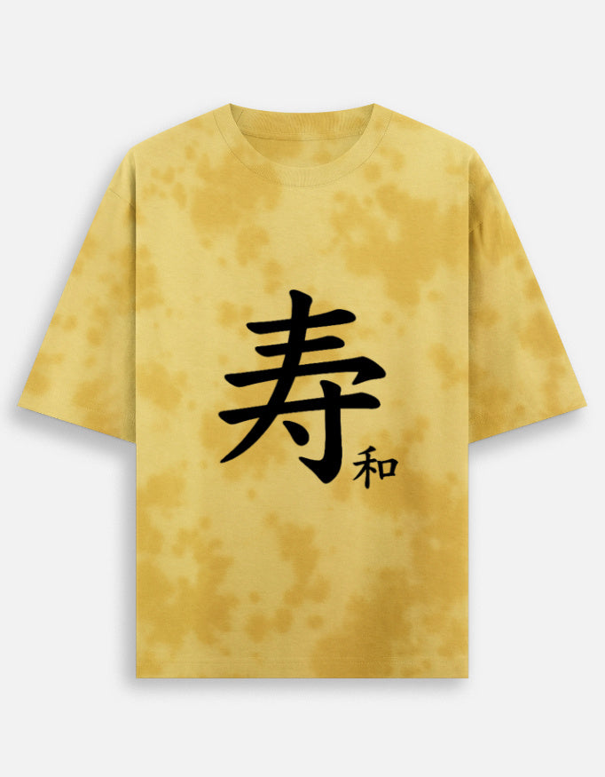 Front_1_c_7.jpg